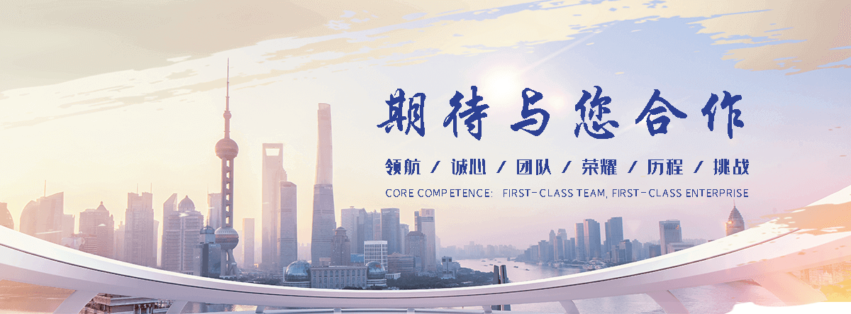 启东食品发酵罐公司